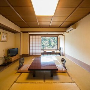 Chambre de Style Japonais Double