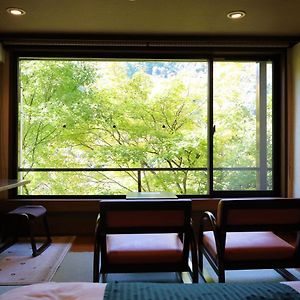 Chambre Quadruple de Style Japonais